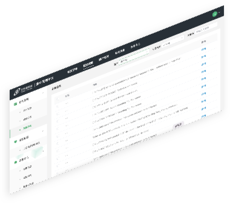 AG庄闲游戏通明湖